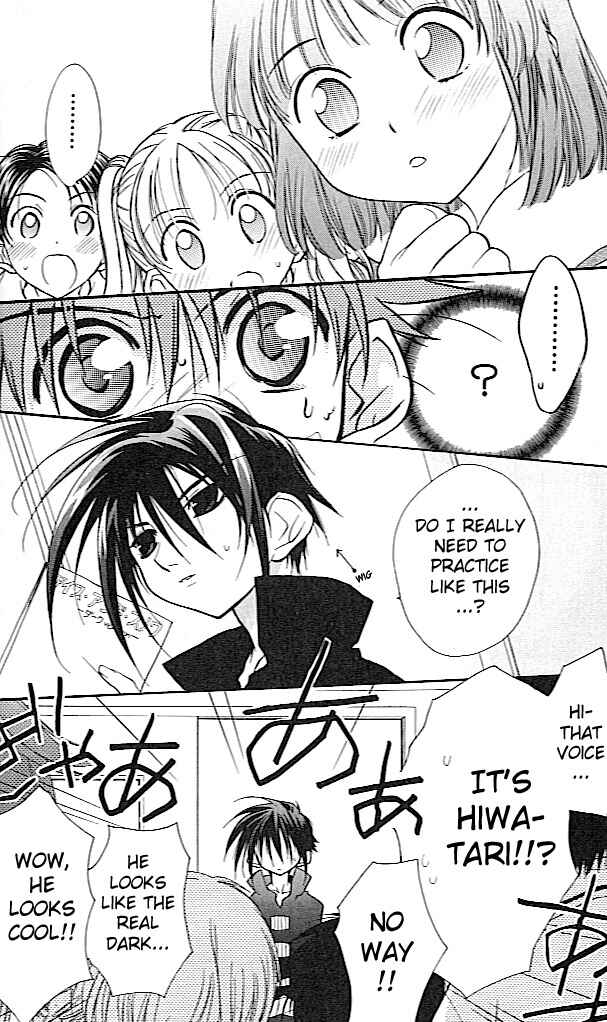 Page 29 Chapter 25 D•N•Angel•
