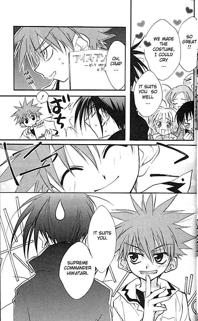 Page 30 Chapter 25 D•N•Angel•