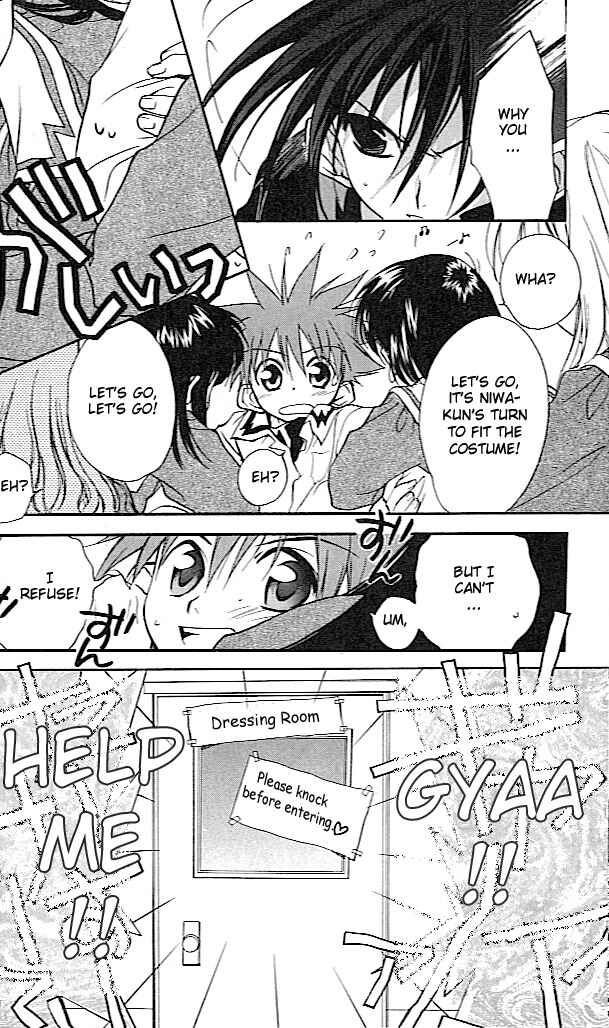 Page 31 Chapter 25 D•N•Angel•