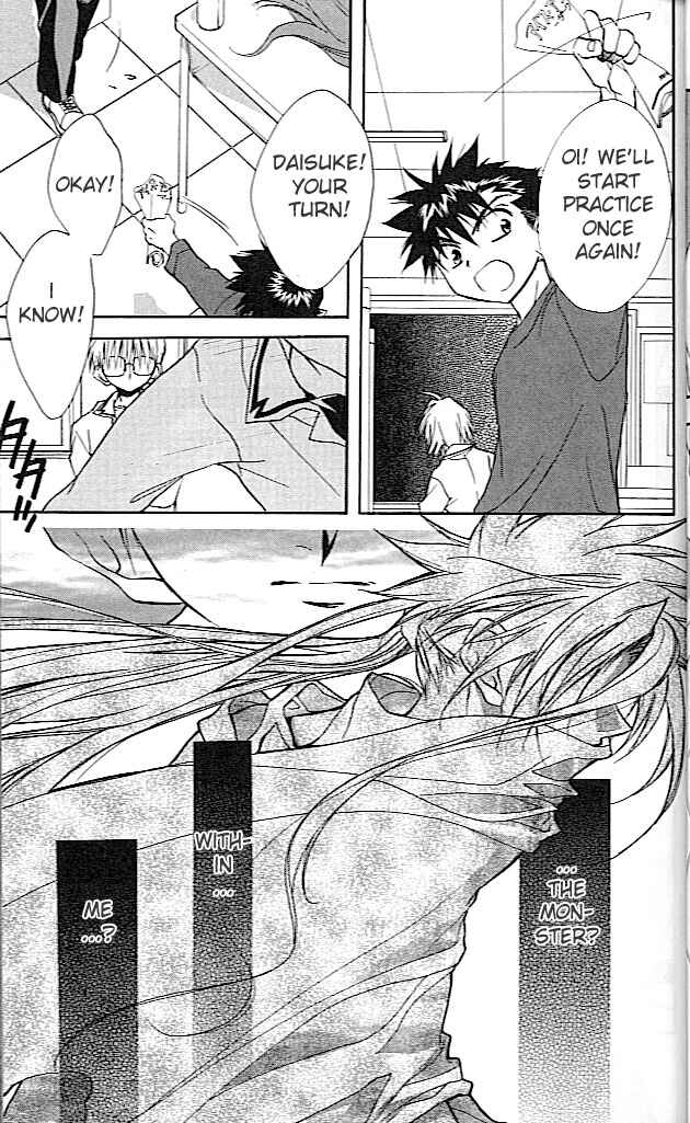 Page 38 Chapter 25 D•N•Angel•