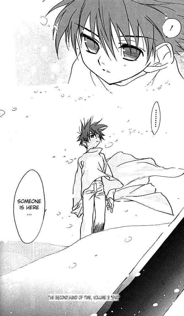 Page 53 Chapter 25 D•N•Angel•