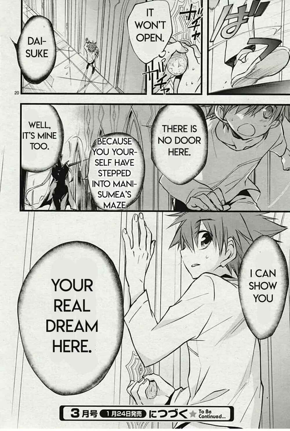 Page 22 Chapter 78 D•N•Angel•