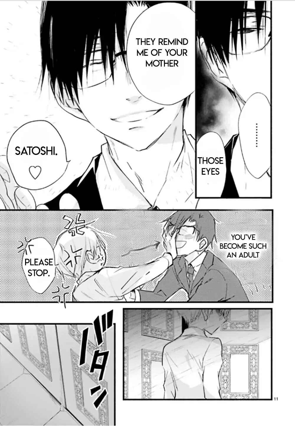 Page 11 Chapter 87 D•N•Angel•