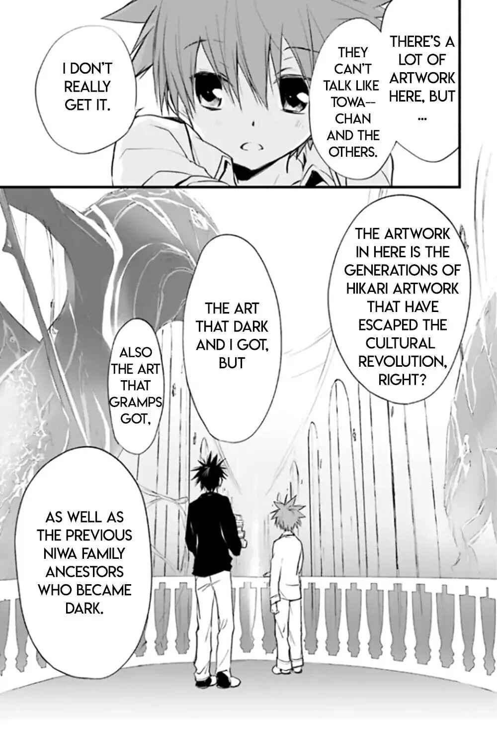 Page 15 Chapter 87 D•N•Angel•