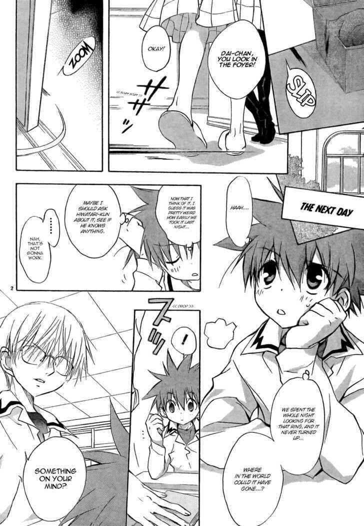 Page 10 Chapter 57 D•N•Angel•