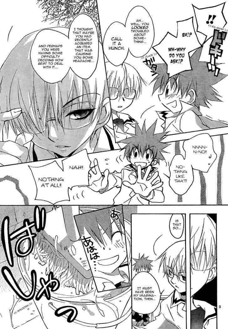 Page 11 Chapter 57 D•N•Angel•