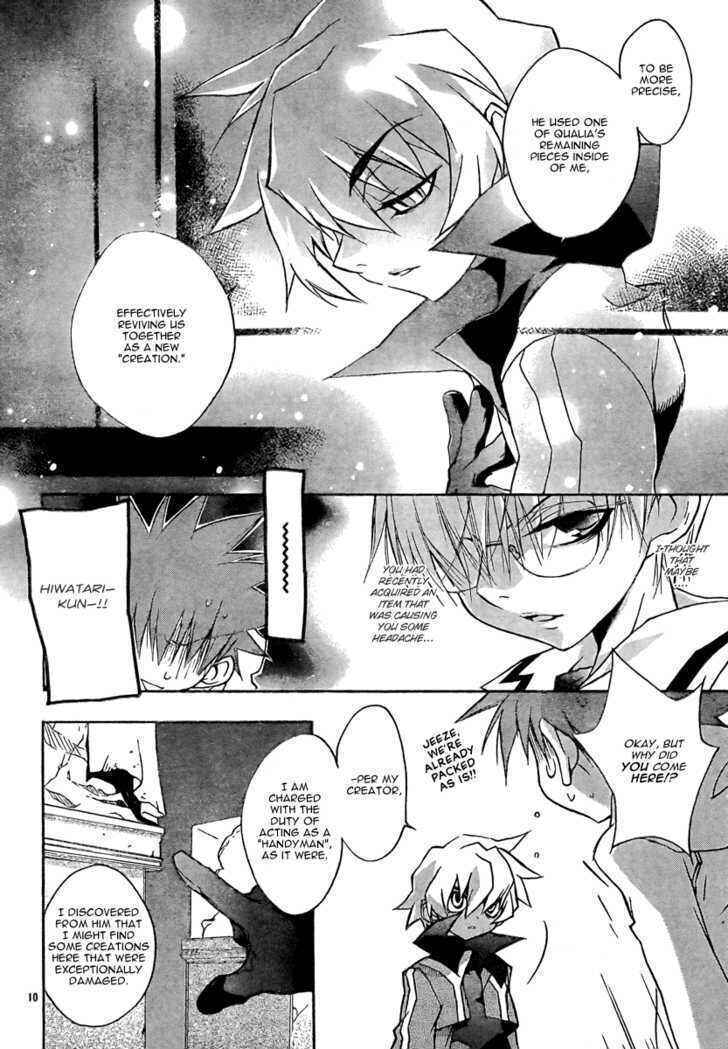 Page 18 Chapter 57 D•N•Angel•