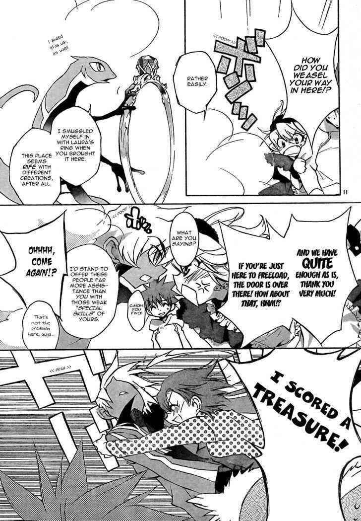 Page 19 Chapter 57 D•N•Angel•