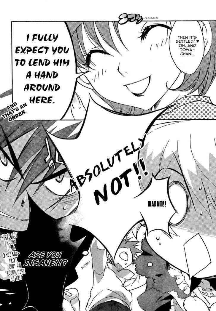 Page 22 Chapter 57 D•N•Angel•