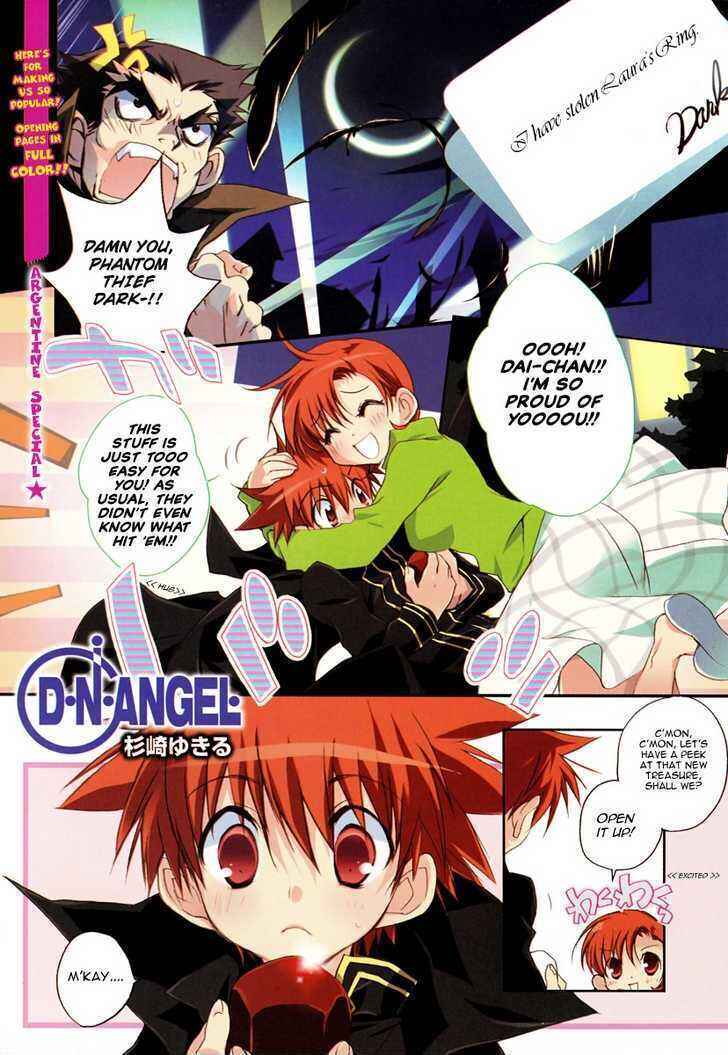 Page 7 Chapter 57 D•N•Angel•