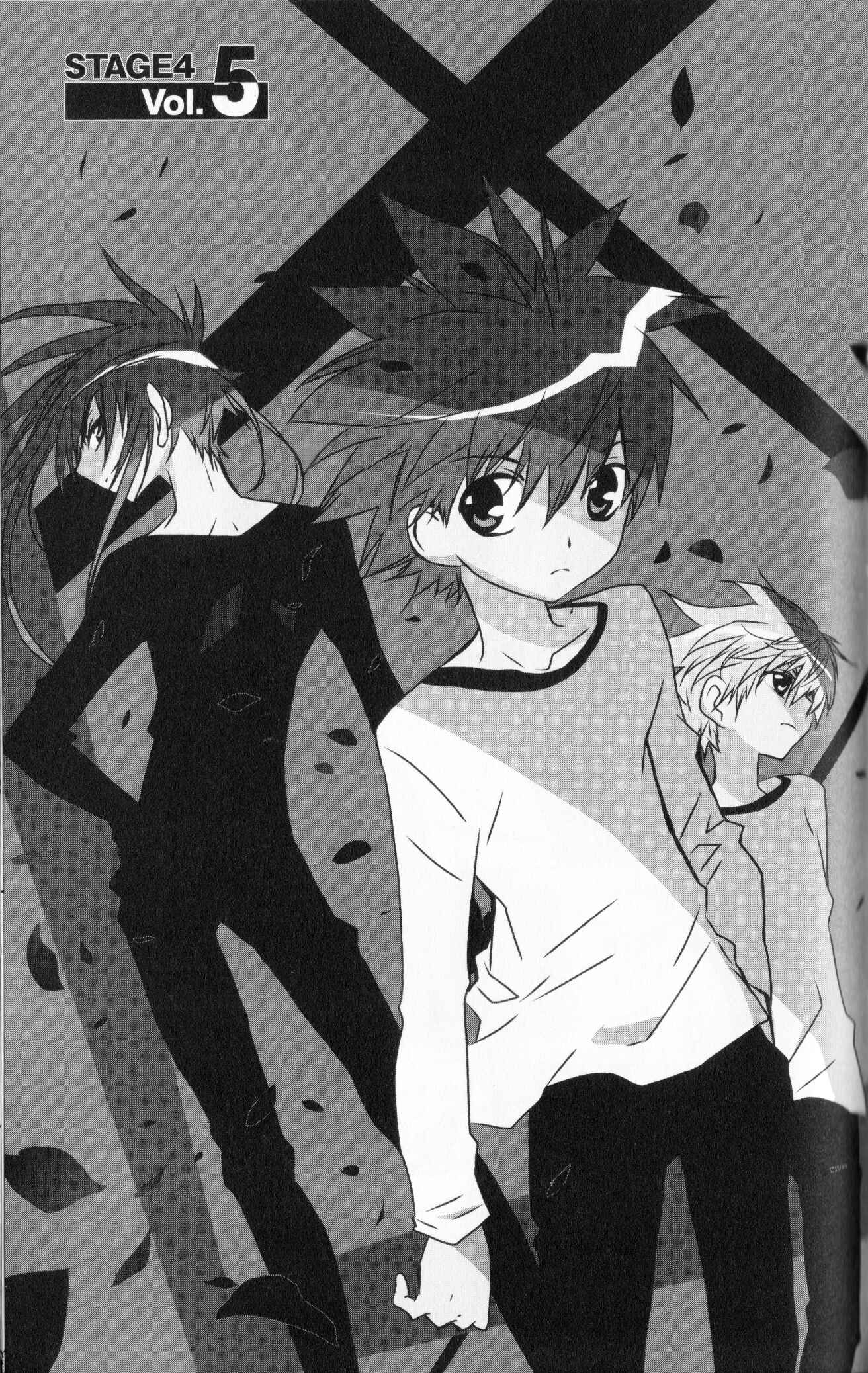 Page 1 Chapter 62 D•N•Angel•