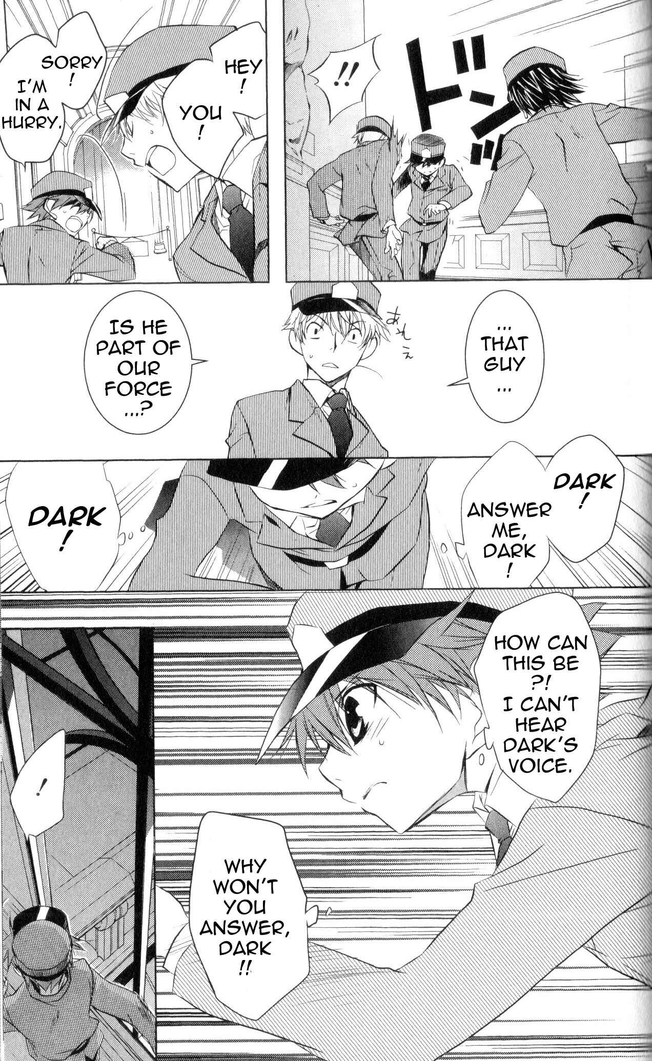 Page 10 Chapter 62 D•N•Angel•