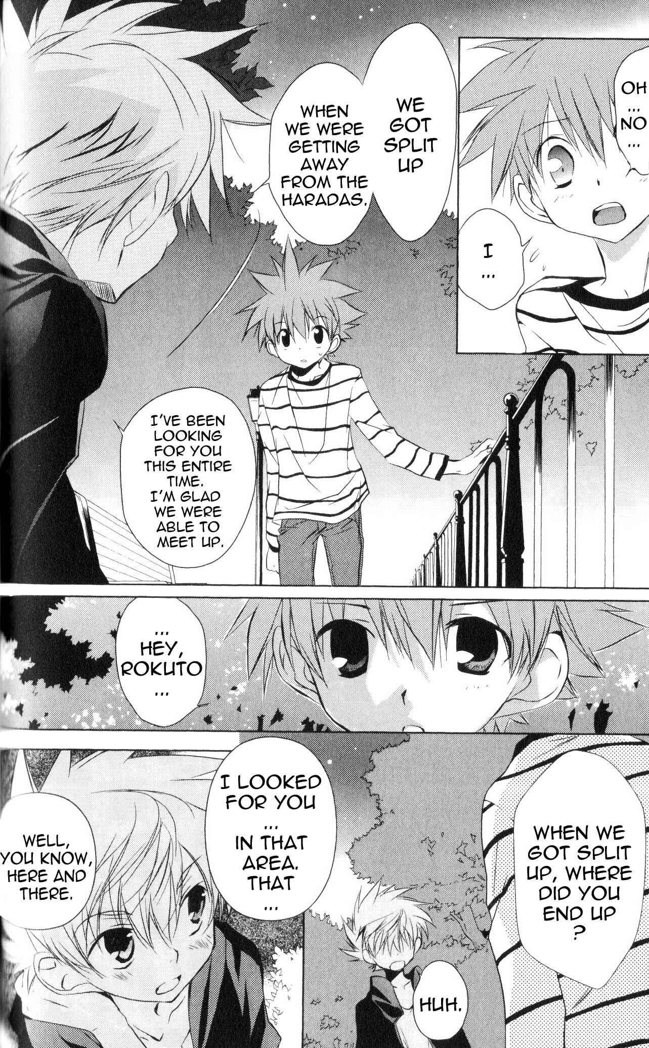 Page 20 Chapter 62 D•N•Angel•