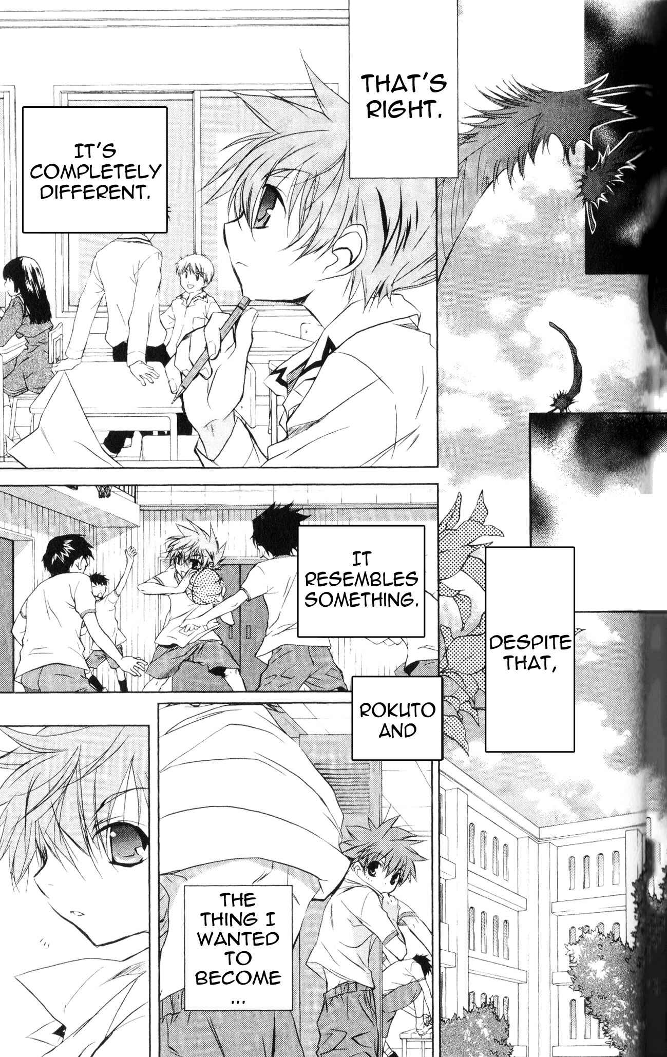 Page 23 Chapter 62 D•N•Angel•