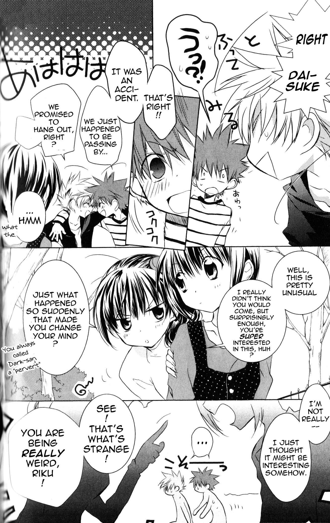Page 3 Chapter 62 D•N•Angel•