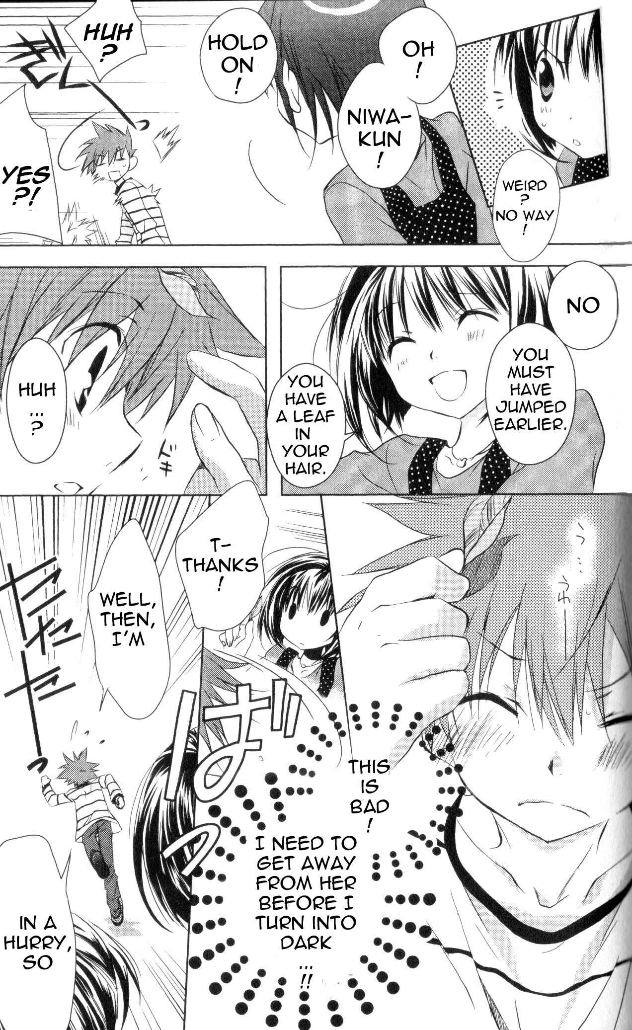 Page 4 Chapter 62 D•N•Angel•