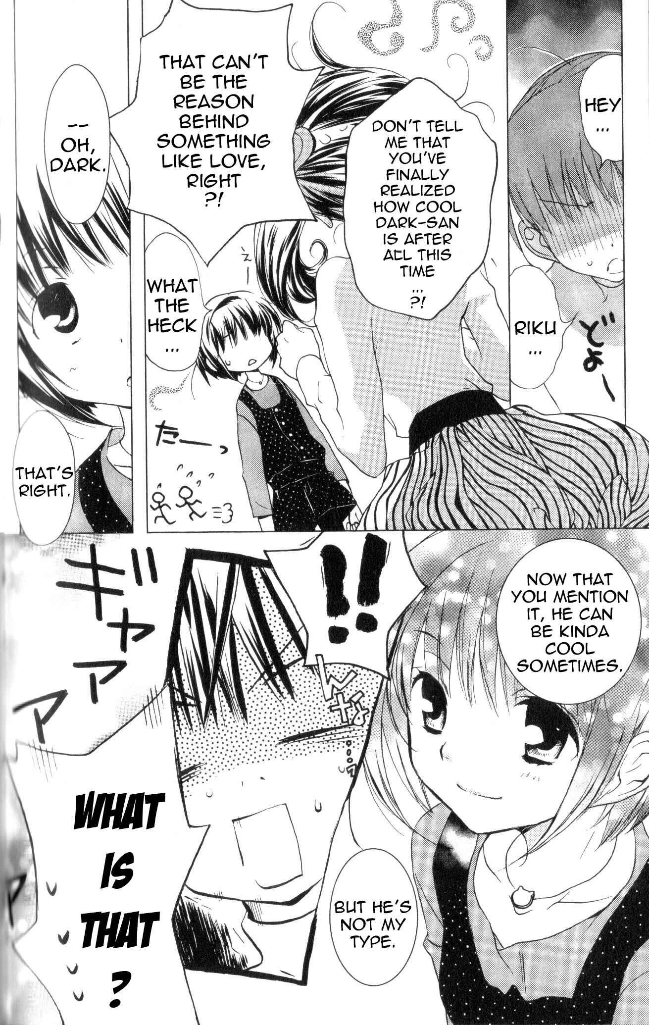 Page 5 Chapter 62 D•N•Angel•