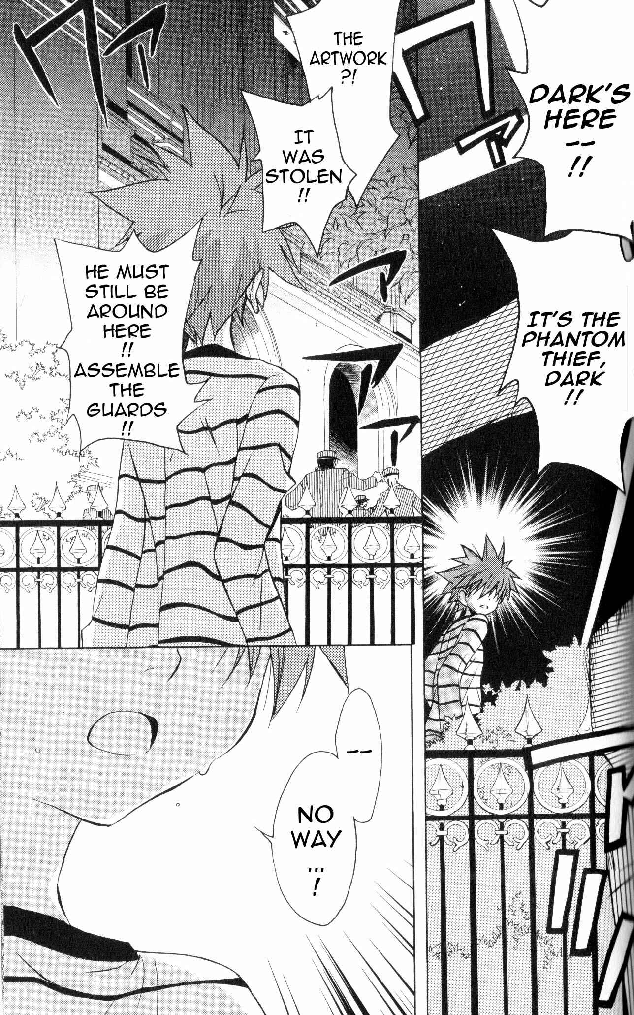 Page 8 Chapter 62 D•N•Angel•
