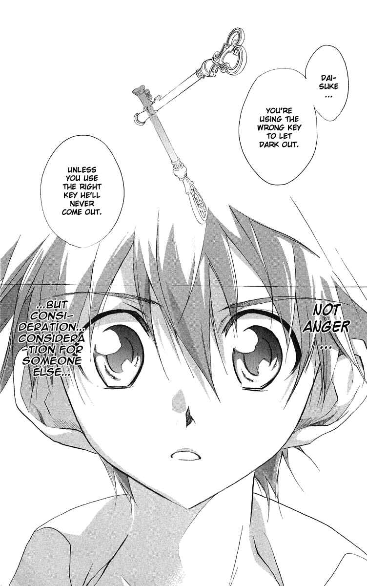Page 10 Chapter 48 D•N•Angel•