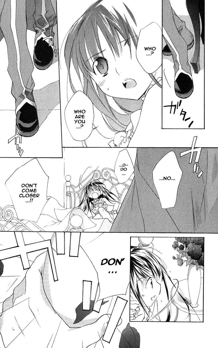 Page 14 Chapter 48 D•N•Angel•