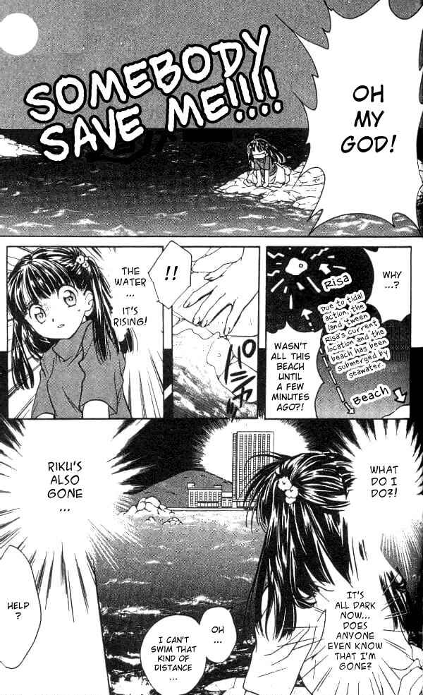 Page 12 Chapter 15 D•N•Angel•
