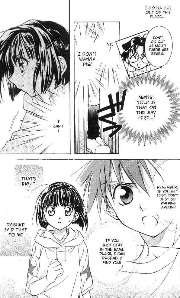 Page 14 Chapter 15 D•N•Angel•