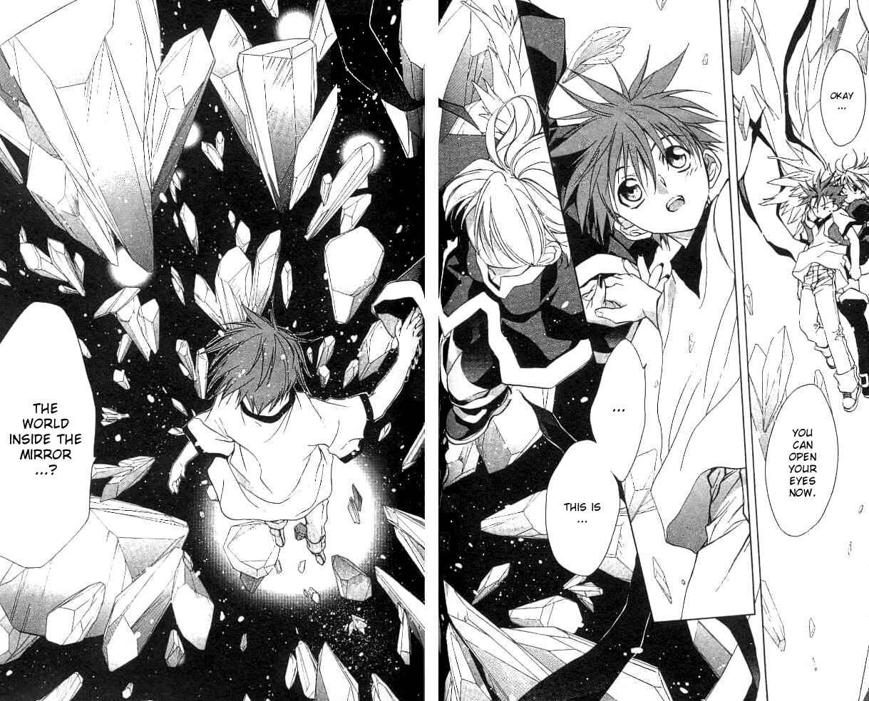 Page 17 Chapter 15 D•N•Angel•