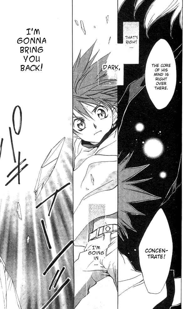 Page 23 Chapter 15 D•N•Angel•