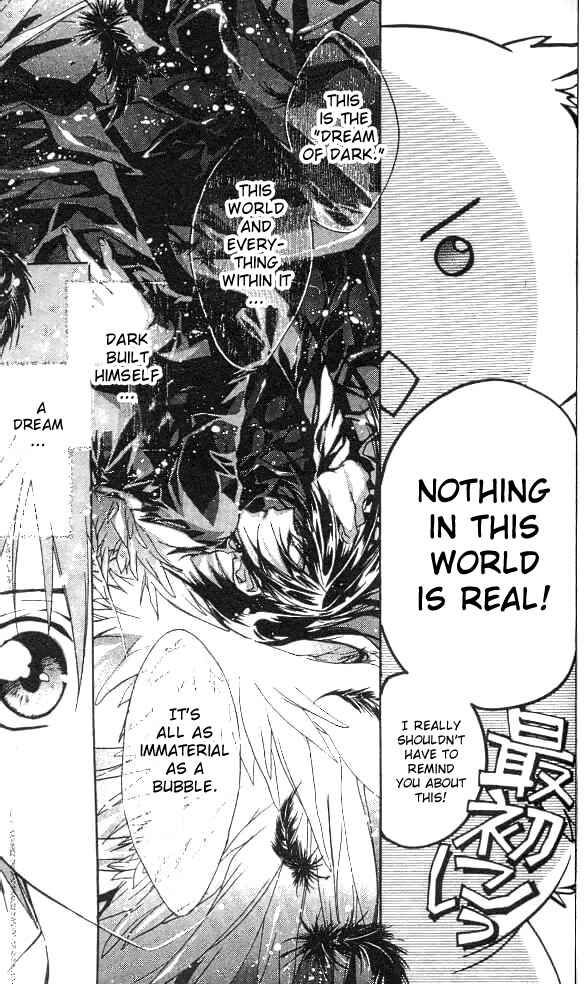 Page 29 Chapter 15 D•N•Angel•