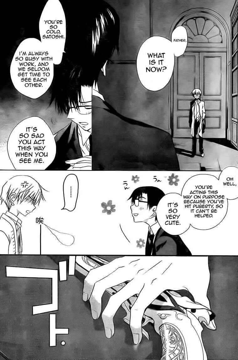 Page 11 Chapter 69 D•N•Angel•