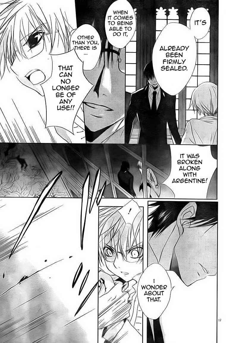 Page 16 Chapter 69 D•N•Angel•