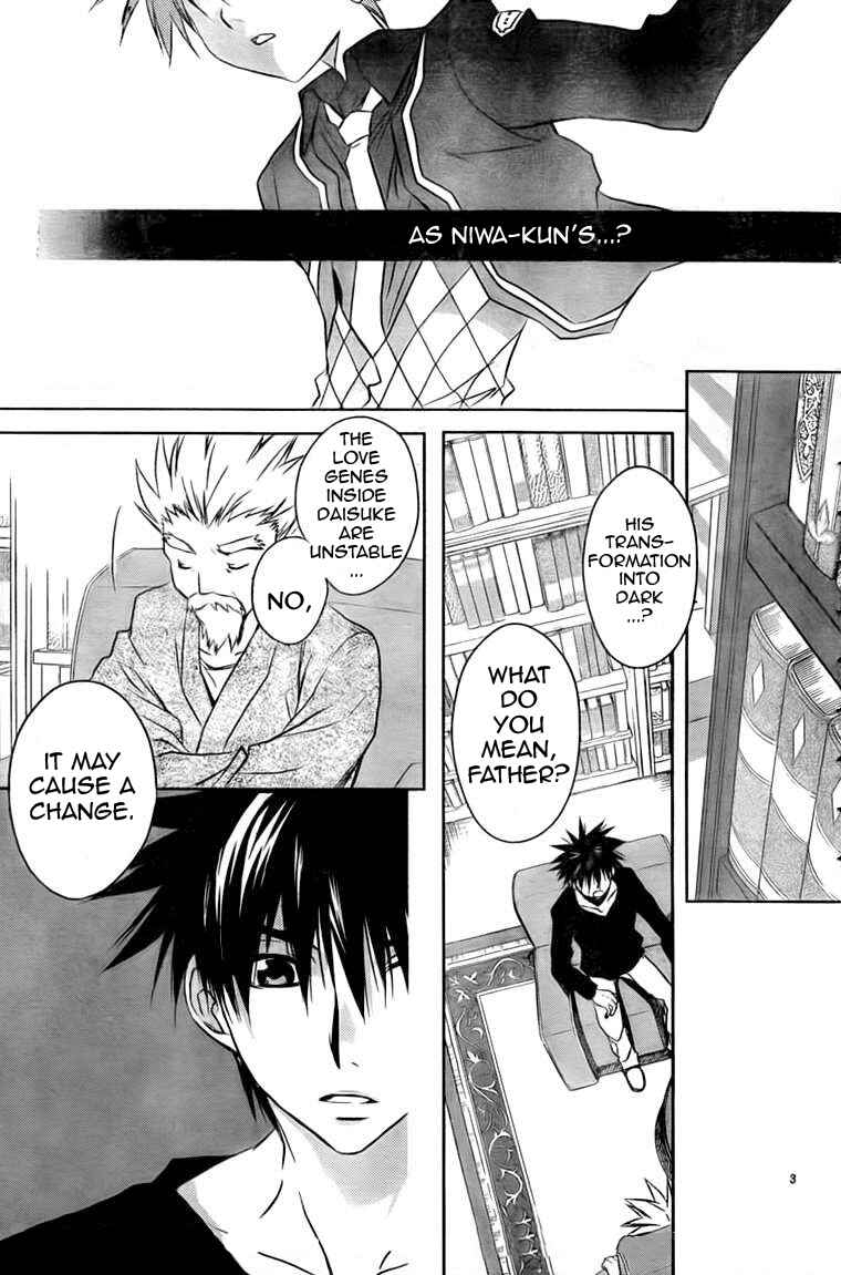 Page 2 Chapter 69 D•N•Angel•