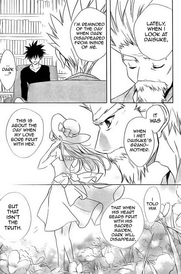 Page 3 Chapter 69 D•N•Angel•