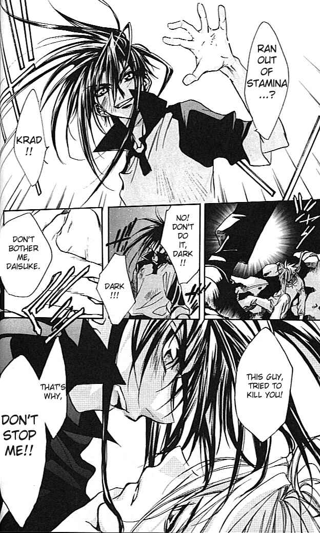 Page 12 Chapter 20 D•N•Angel•