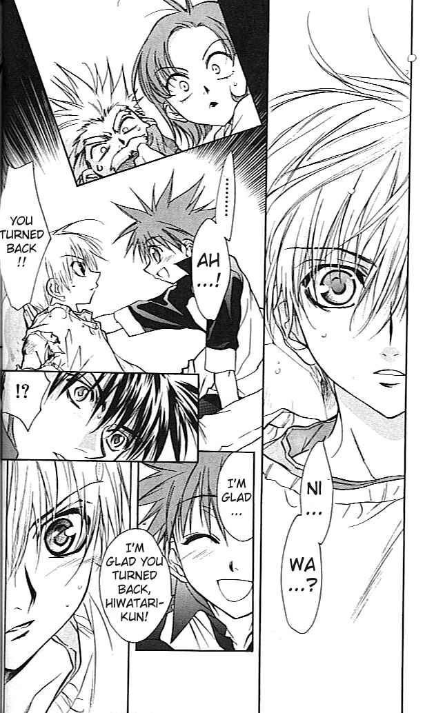 Page 14 Chapter 20 D•N•Angel•