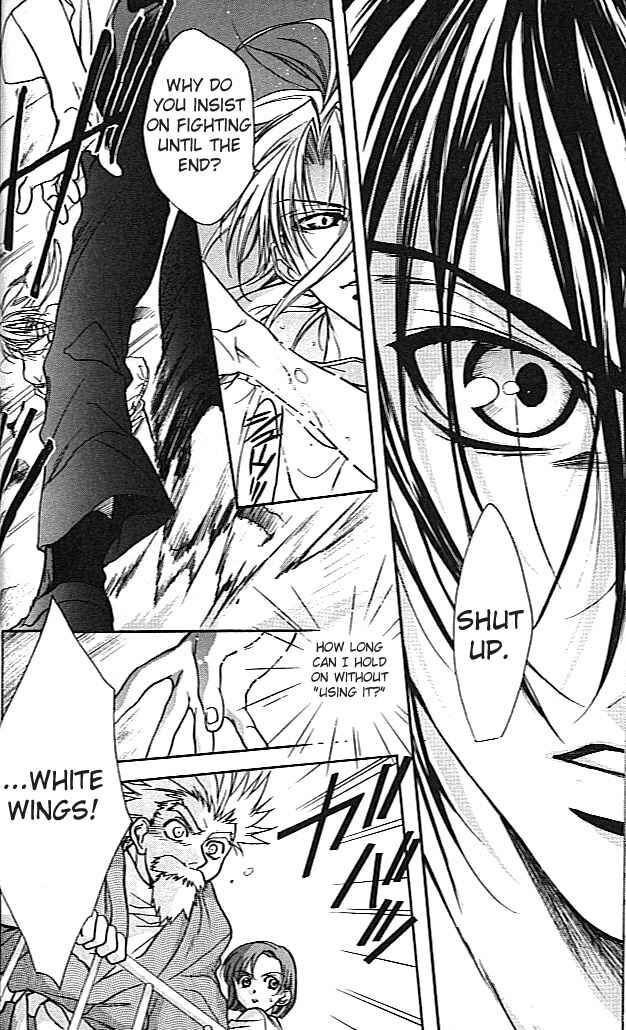 Page 6 Chapter 20 D•N•Angel•