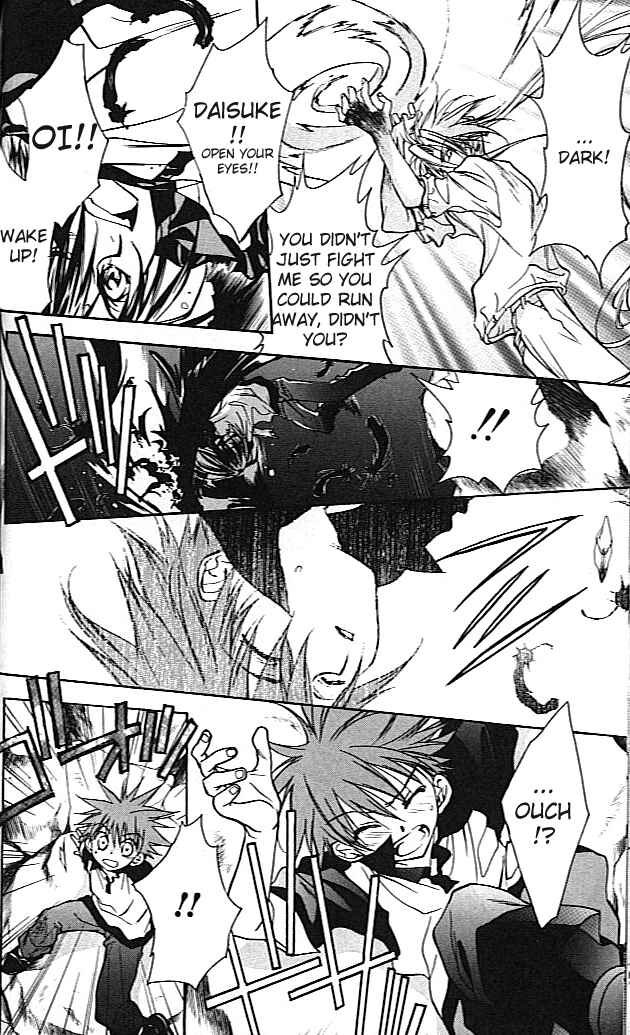 Page 8 Chapter 20 D•N•Angel•