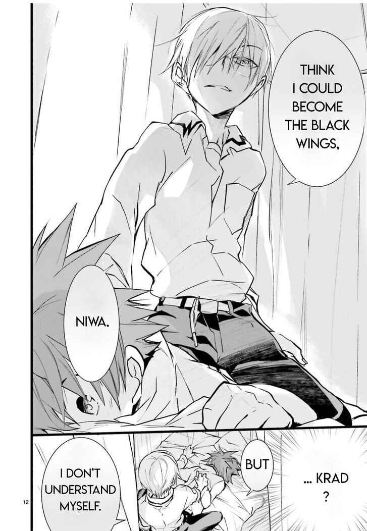 Page 12 Chapter 96 D•N•Angel•