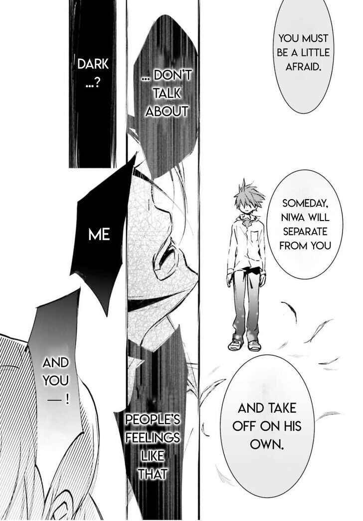 Page 15 Chapter 96 D•N•Angel•