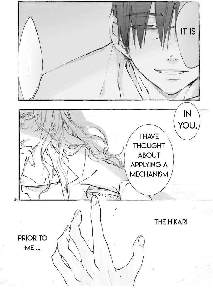 Page 24 Chapter 96 D•N•Angel•
