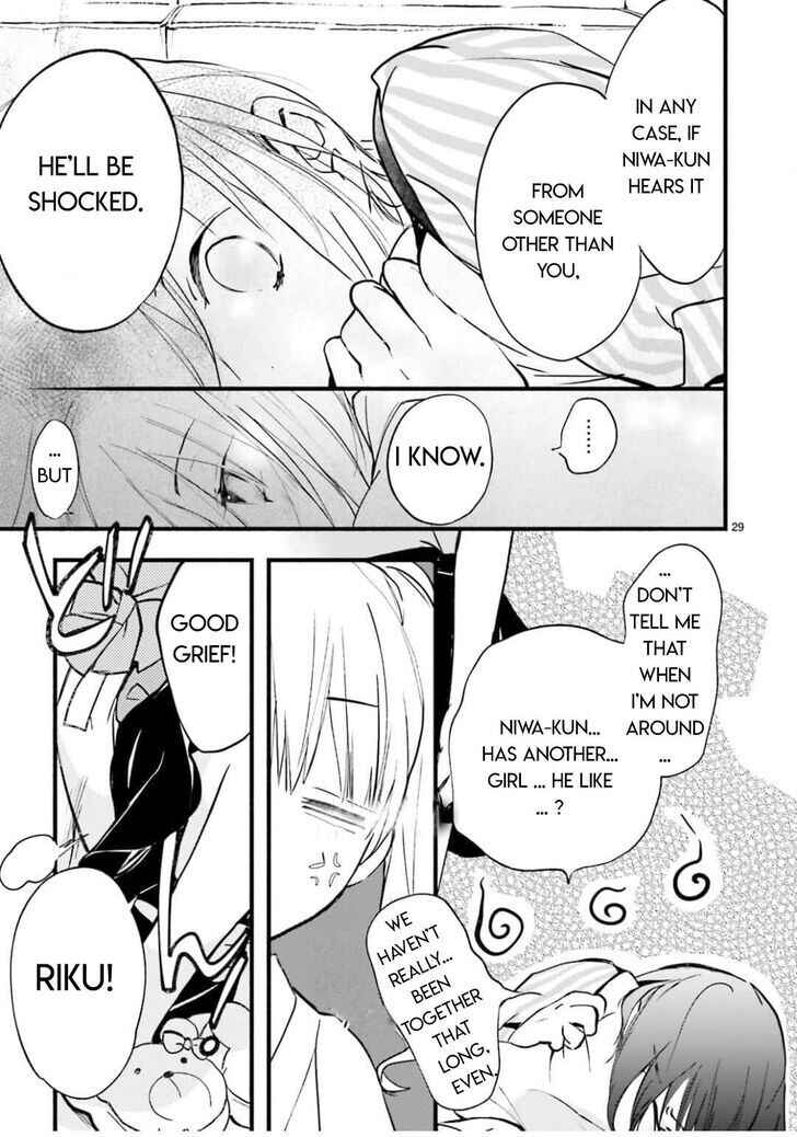 Page 29 Chapter 96 D•N•Angel•