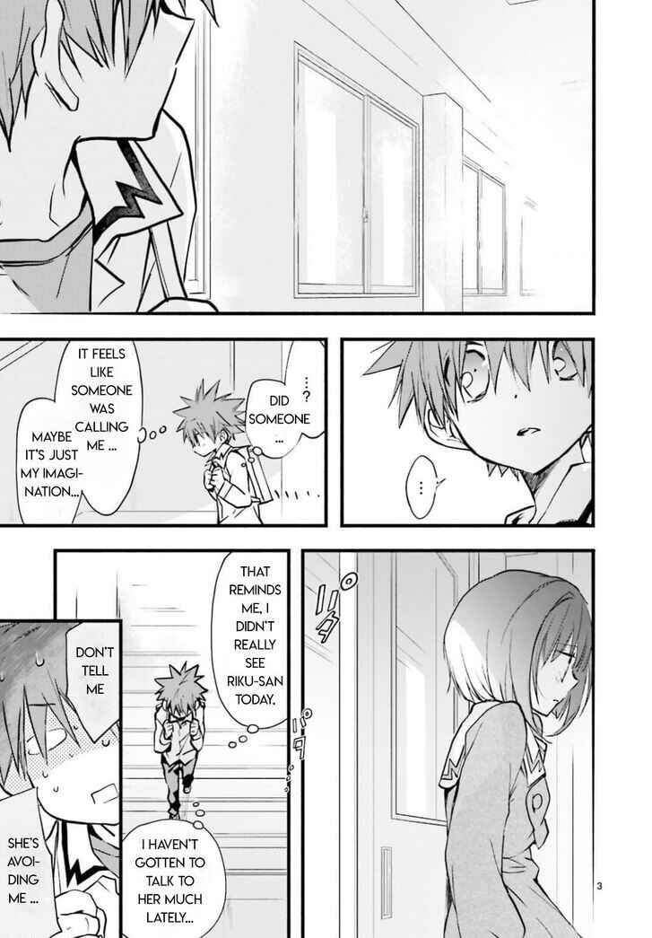 Page 3 Chapter 96 D•N•Angel•
