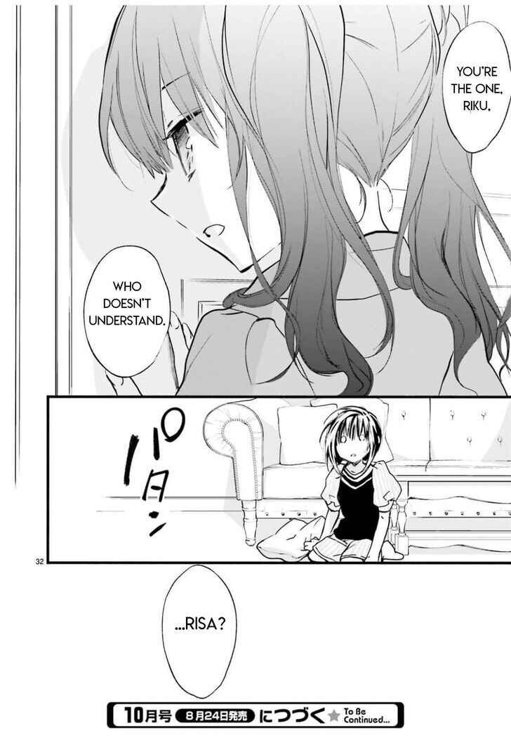 Page 32 Chapter 96 D•N•Angel•