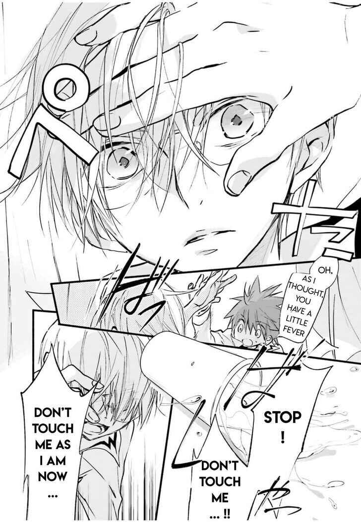 Page 8 Chapter 96 D•N•Angel•