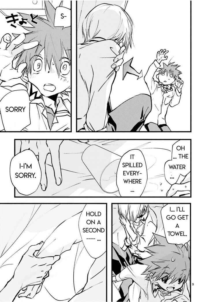 Page 9 Chapter 96 D•N•Angel•
