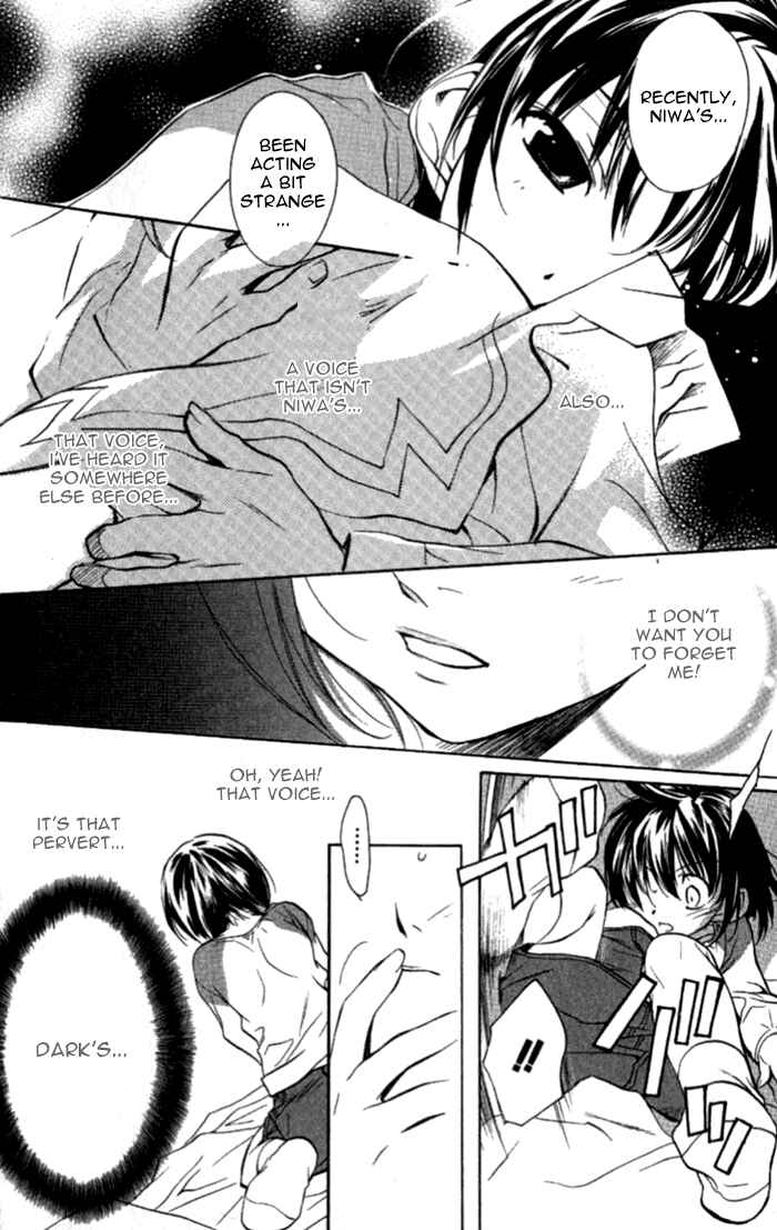 Page 12 Chapter 37 D•N•Angel•