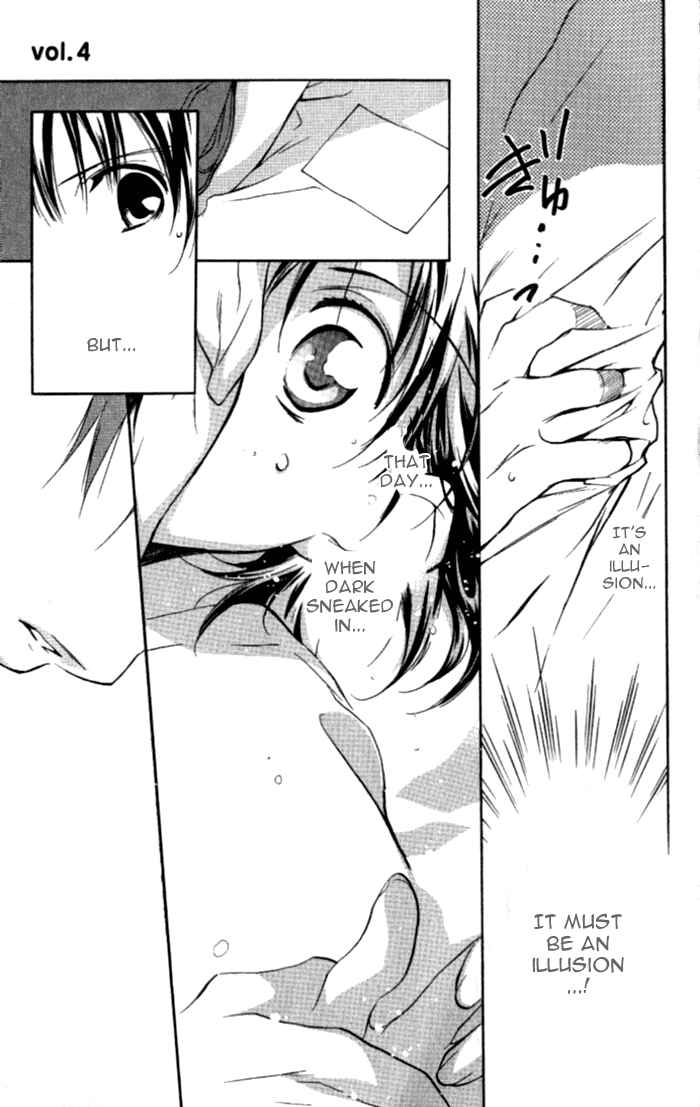 Page 13 Chapter 37 D•N•Angel•