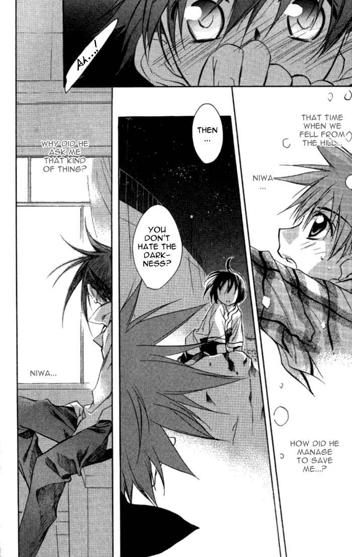 Page 14 Chapter 37 D•N•Angel•