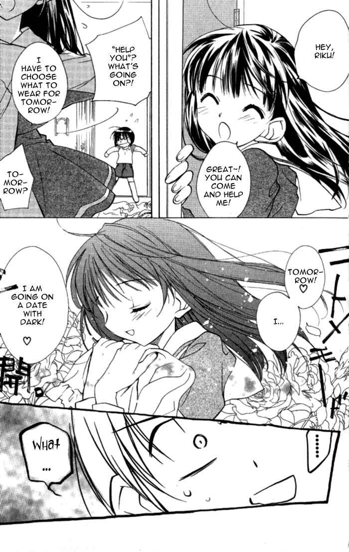Page 17 Chapter 37 D•N•Angel•