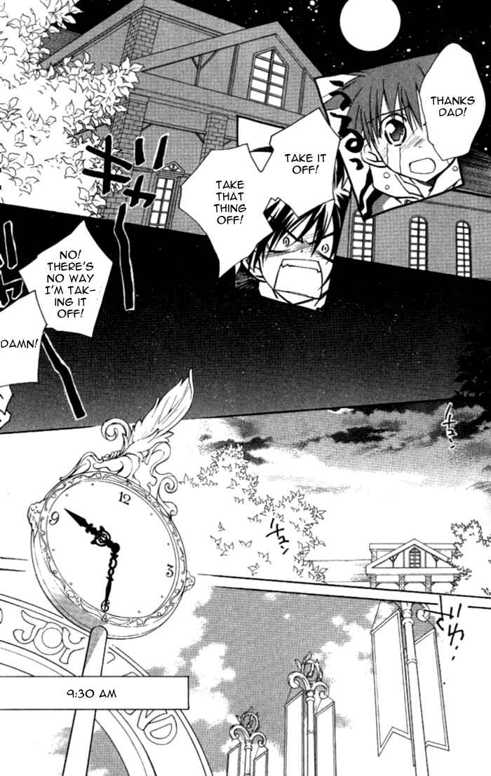 Page 27 Chapter 37 D•N•Angel•